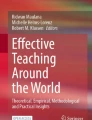 teaching method reflective essay