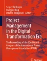 hr project management case study