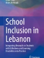 literature review on inclusive school