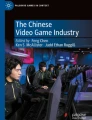 research paper on gaming console
