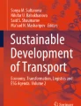洋書 Transportation Systems Analysis 2nd Edit Systems Analysis and Design: An Object-Oriented Approach