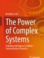 An Introduction to Complex Systems: Making Sense of a Changing World ...