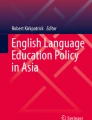 studies on bilingual education