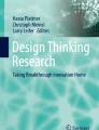 design thinking research papers