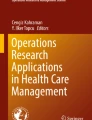 operations management research paper