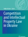 ipr and competition law research paper