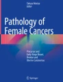 Endometrial Glandular and Stromal Breakdown (EGBD) as Benign Mimics of ...