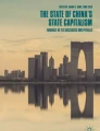 Gender role attitudes and male-female income differences in China | The ...