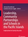 case study on school leadership