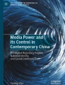 Global communication of Chinese culture in the digital era: internal ...
