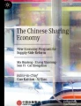 Development of the Sharing Economy in China: Challenges and Lessons ...