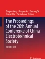 Power Electronic Converters Modeling and Control: with Case Studies ...