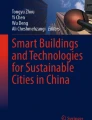 China Building Energy Use and Carbon Emission Yearbook 2021: A Roadmap ...