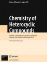 Front cover of Chemistry of Heterocyclic Compounds
