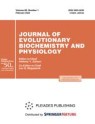 Front cover of Journal of Evolutionary Biochemistry and Physiology