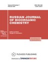 Front cover of Russian Journal of Bioorganic Chemistry