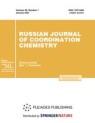 Front cover of Russian Journal of Coordination Chemistry