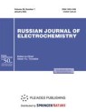 Front cover of Russian Journal of Electrochemistry