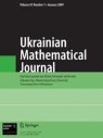 Front cover of Ukrainian Mathematical Journal