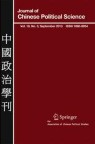 Front cover of Journal of Chinese Political Science