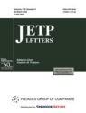 Front cover of JETP Letters