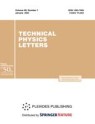 Front cover of Technical Physics Letters
