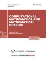 Front cover of Computational Mathematics and Mathematical Physics