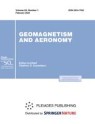Front cover of Geomagnetism and Aeronomy