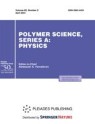 Front cover of Polymer Science, Series A