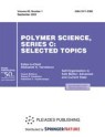Front cover of Polymer Science, Series C