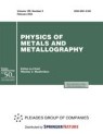 Front cover of Physics of Metals and Metallography