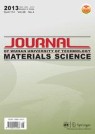 Front cover of Journal of Wuhan University of Technology-Mater. Sci. Ed.