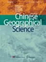 Front cover of Chinese Geographical Science