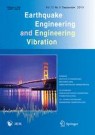 Front cover of Earthquake Engineering and Engineering Vibration