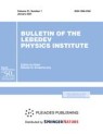 Front cover of Bulletin of the Lebedev Physics Institute